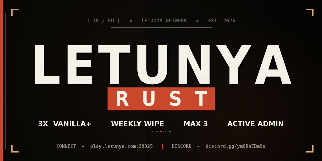 Server banner
